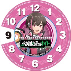 オリジナルアイコン作成例3
