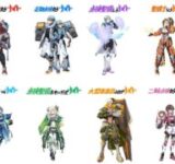 「忘れない、いつもの暮らしにクルマの点検～点検整備やらナイト～」キャンペーンが開催！安全なカーライフのために