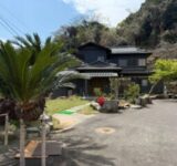 山口・長門で秋のサイクリングを満喫！愛車と泊まれる宿「きわど温泉リトリート 悠久の季」の特別プラン