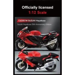 スズキ ハヤブサ25周年記念エディションの模型