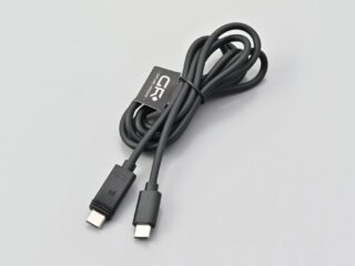 Charging Cable