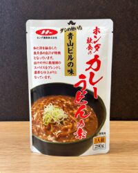 ホンダ社食のカレーうどんの素 青山ビルの味