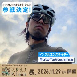 YutoTakoshima