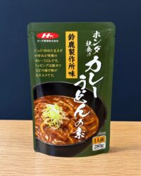 ホンダ社食のカレーうどんの素 鈴鹿製作所味