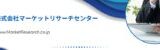 電動バイク・スクーター市場がぐんぐん拡大中！2032年には72億ドル規模に成長の見込み