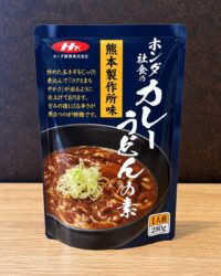 ホンダ社食のカレーうどんの素 熊本製作所味