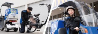自転車の出張修理