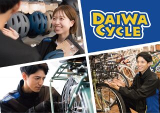 DAIWA CYCLE