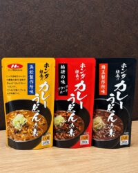 厳選3個付きプランの特典イメージ