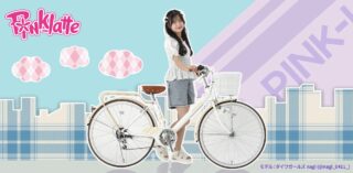 ボーイズ・ガールズ・キッズ向け自転車