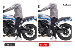 ホンダのオートバイに跨った人物の足つきを比較する画像